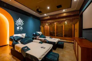 泰吉·泰式spa（未来方舟店）