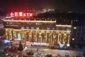 小巨蛋量贩式KTV（宽城店）