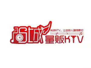 尚城量贩KTV