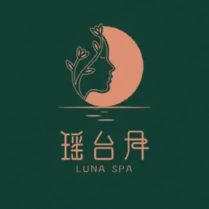 瑶台月SPA（高新华府店）的logo