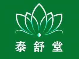 泰舒堂3D影院式沐足馆