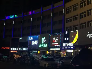 良子足疗（良人店）