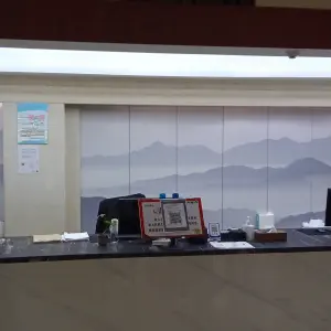 清韵温泉足道酒店