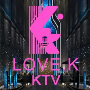 LOVE.K概念KTV（科技园店）