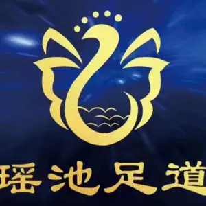 瑶池的logo