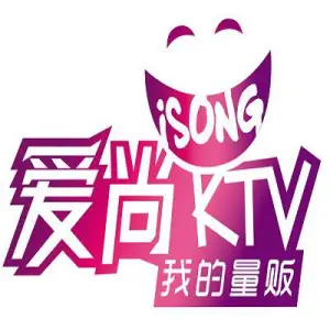 爱尚KTV（原平店）