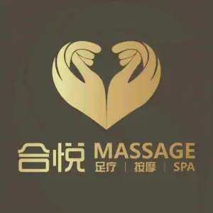 合悦MASSAGE（岷江桥店）