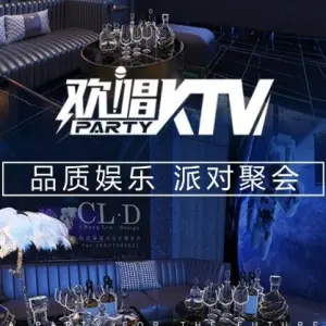 欢唱PartyKTV（学士店）