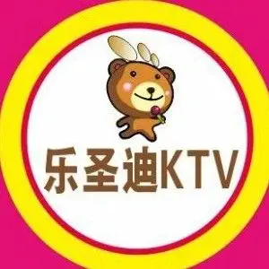 乐圣迪量贩式KTV（闵行店）