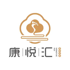 康悦汇（开来欣悦店）