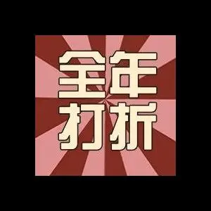 明乐迪量贩式KTV（漕湖邻里中心店）