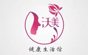 沃美健康生活馆