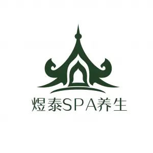 煜泰SPA·足道会馆