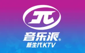 音乐派KTV(成都银泰店)