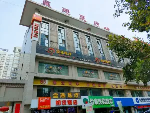 皇廷足疗（人民东路店）