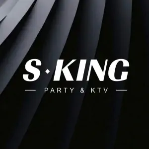 S.KING KTV（邗江万达店）