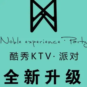 酷秀K-SHOW KTV（罗湖店）