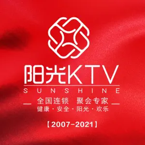 阳光量贩KTV（团城山店）