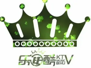 乐比酷KTV（卫星广场店）