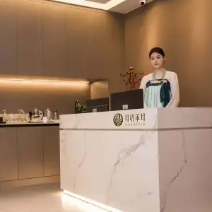 御汤·扬州搓背馆（郑东商业中心店）