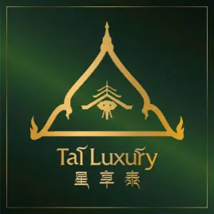 星享泰·泰式按摩SPA（金名都店）的logo