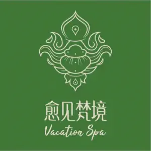 愈见梵境·SPA