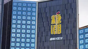 糖潮KTV