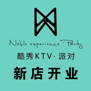 K-SHOW酷秀KTV（五道口店）