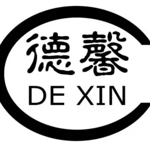 德馨脚艺修脚店的logo