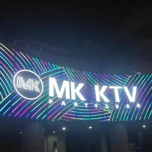 MK KTV（中央城店）