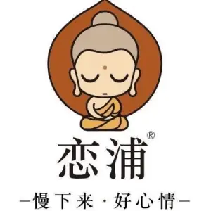 金泽恋浦禅主题头疗茶舍的logo