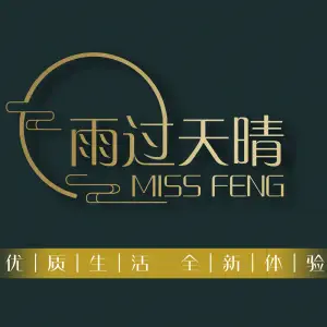 MISS FENG雨过天晴（勒泰店）