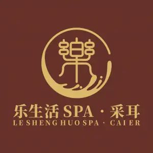 乐生活SPA•采耳（人民路友阿店）