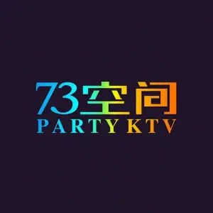 73空间量贩式KTV（邹城店）