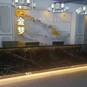 金梦休闲会所（陈江店）