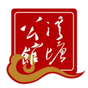 溪塘健足江南主题公馆（金碧阁大厦店）的logo