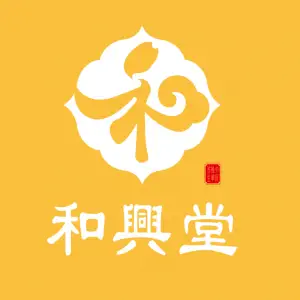 和兴堂中式推拿养生会所（大良店）