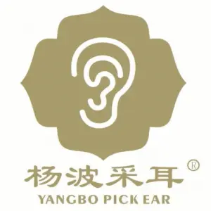 杨波采耳养生馆（全国连锁威海总店）的logo