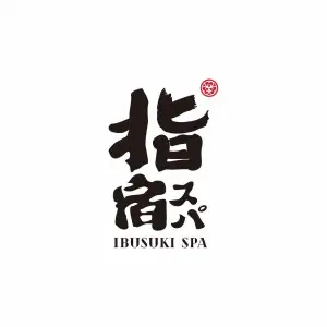 指宿行馆·日式SPA（张掖路店）