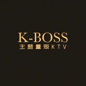 K·BOSS量贩KTV的logo