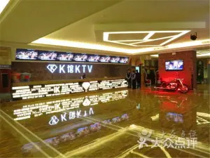 歌库K馆（人信汇店）