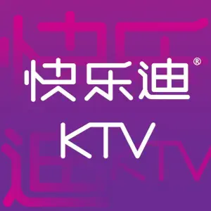 快乐迪KTV（龙之梦购物中心店）