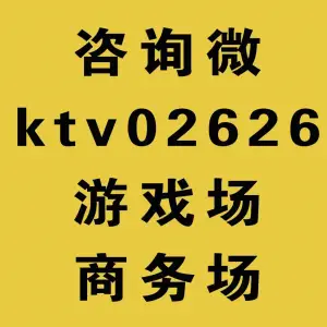 钱之柜商务会所KTV（帝国公馆店）