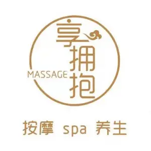 享拥抱SPA·采耳·养生（打浦桥店）