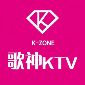 歌神量贩式KTV（浦江店）