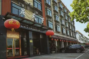 足天下足浴会馆（桐乡店）