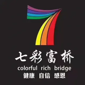 七彩富桥（长富路店）的logo