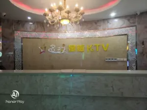 名动量贩KTV（叶榭店）