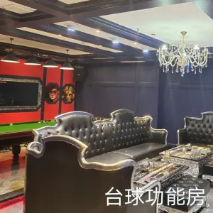 音悦之声量贩式KTV