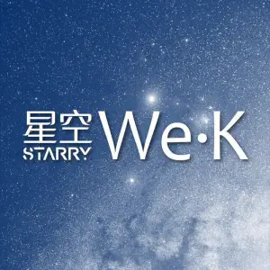 成都星空量贩KTV（海湖店）